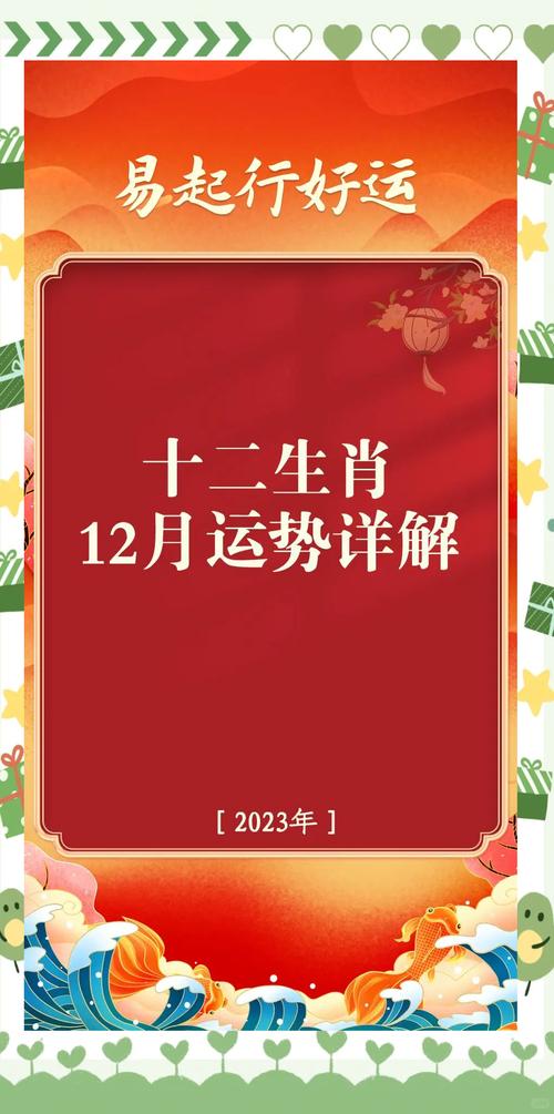 2002年属什么生肖，2002年属马的是什么命
