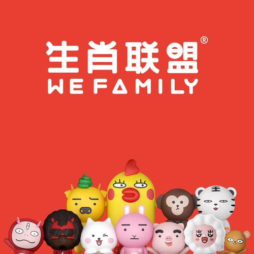 包含“得物无用，凡事看清！马海杨帆二二开”打一生肖是什么的词条
