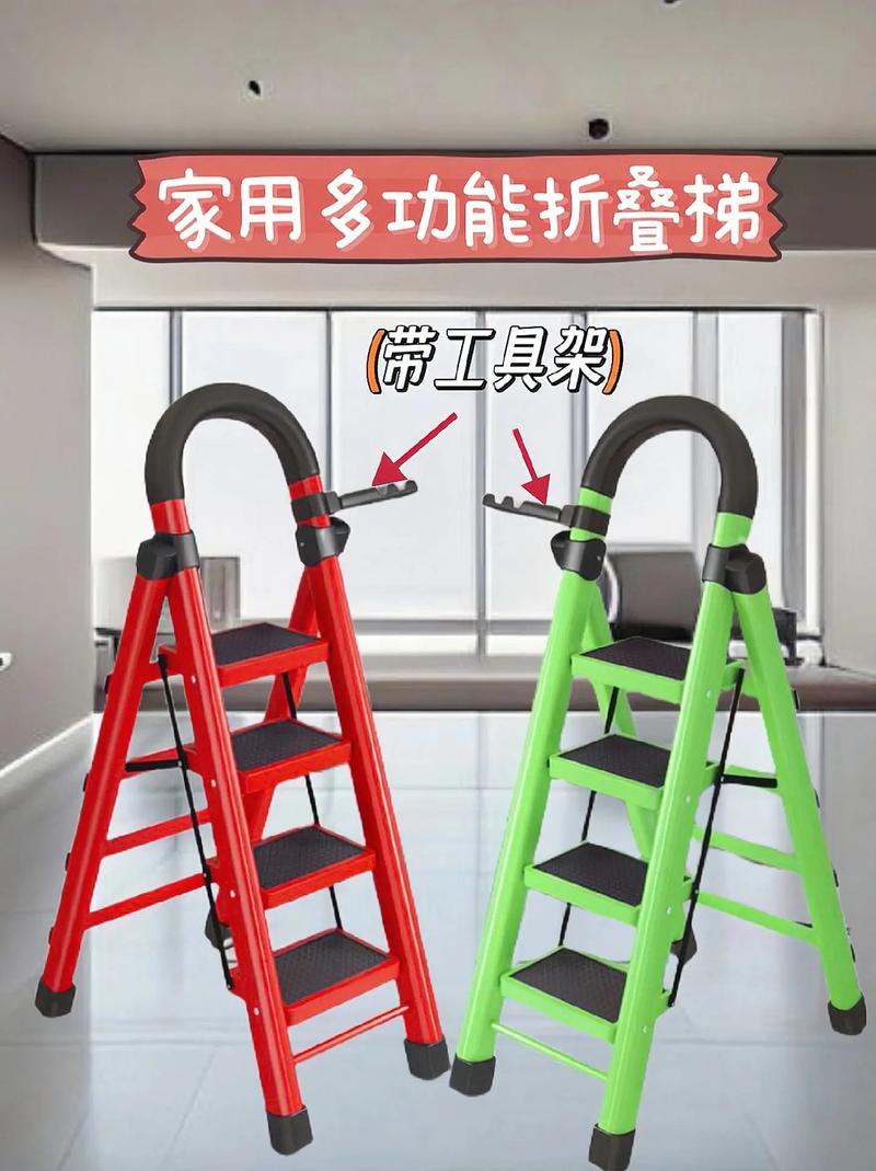 家用折叠梯子图片和价格，家用折叠梯子品牌排行榜前十名