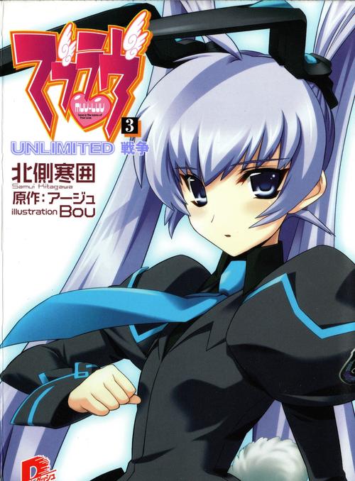 muvizedge老版本，muviz eage下载汉化版
