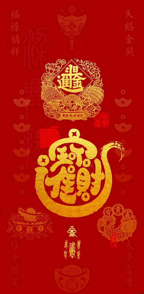 什么生肖旺蛇马，什么生肖旺蛇发财