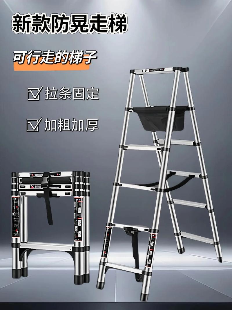 梯子最安全的夹角，梯子使用的夹角不能大于多少
