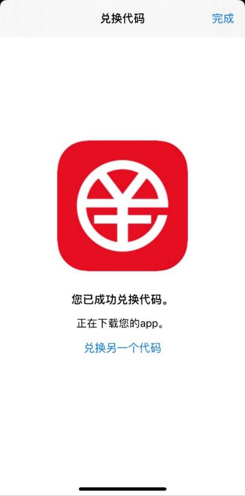 tp钱包桌面版，tp钱包2025最新下载