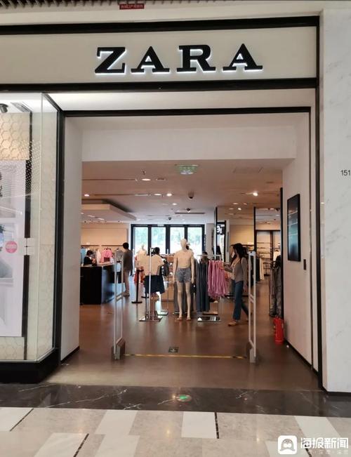 zalora官网，京东zara官网旗舰店