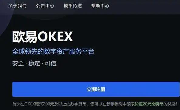 详细阅读:比特币智能小程序,比特币智能交易软件 比特币智能小程序,比特币智能交易软件