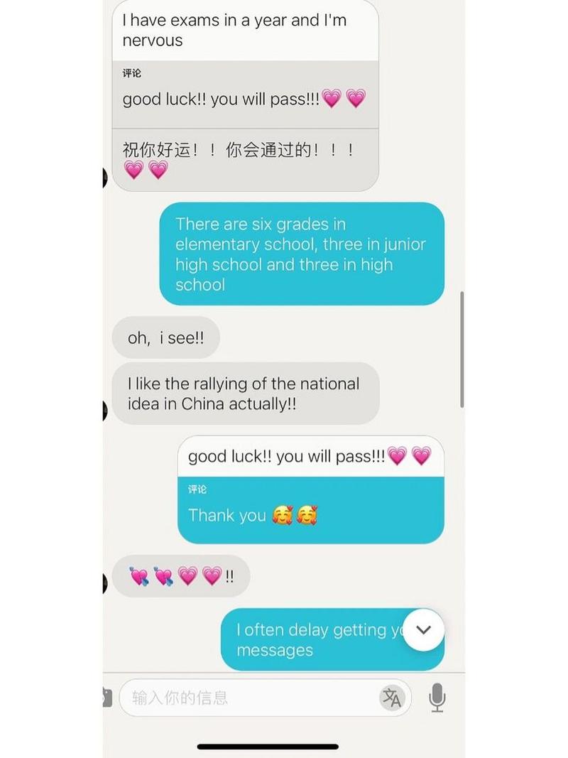 免费和外国人聊天软件，免费和外国人聊天软件免费