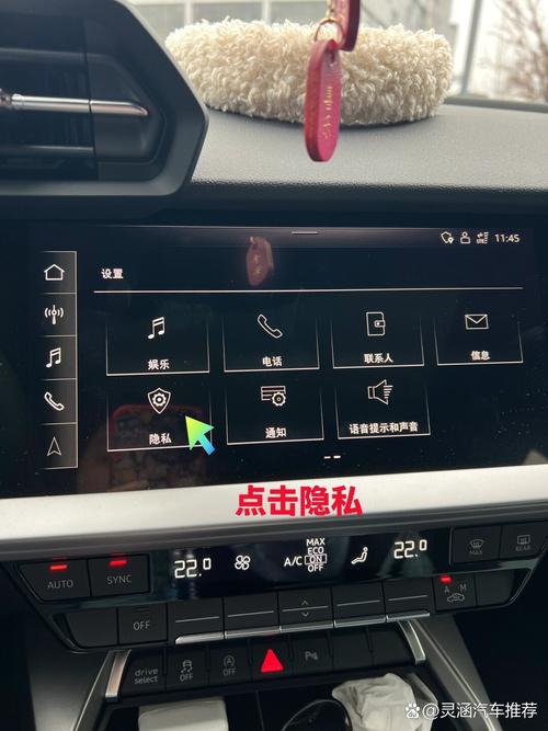 token无效奥迪app，奥迪token已过期怎么重新登录