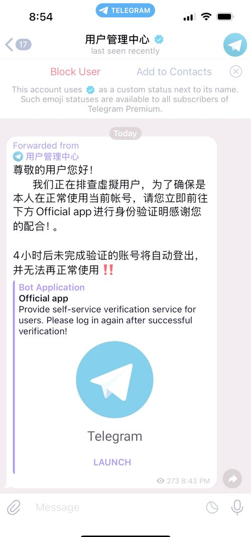 详细阅读:telegram登录不上去怎么办,telegram删了再下登录不了了 telegram登录不上去怎么办,telegram删了再下登录不了了