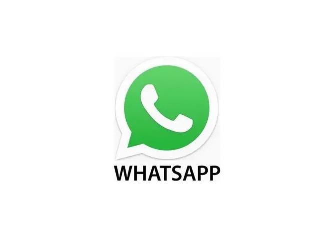 whatsapp手机官方，whatsapp手机官方版
