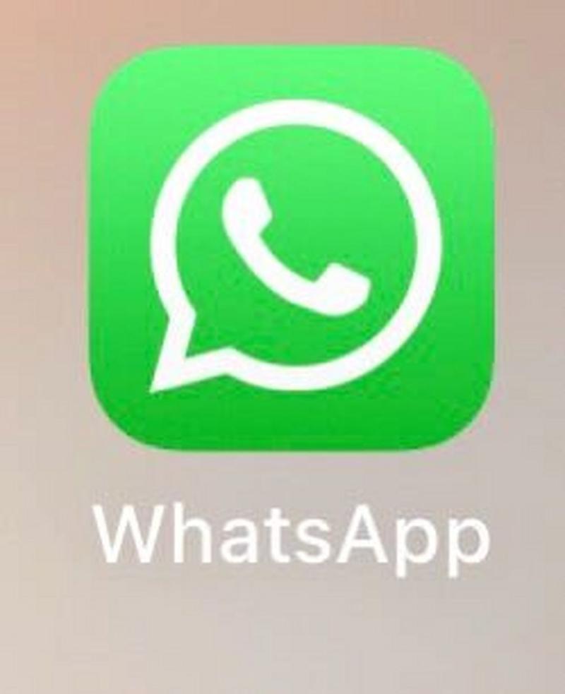 whatsapp国内能用吗，whatsapp国内能用吗苹果