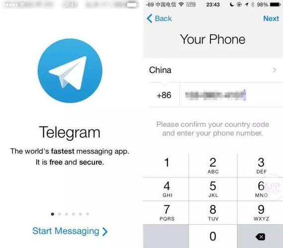 纸飞机网页版登陆入口，telegeram飞机网页版