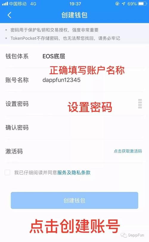 token钱包是哪个国家的，tokenpocket钱包全球排名