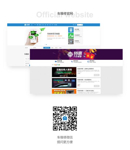 关于梯子npv加速器旋风的信息
