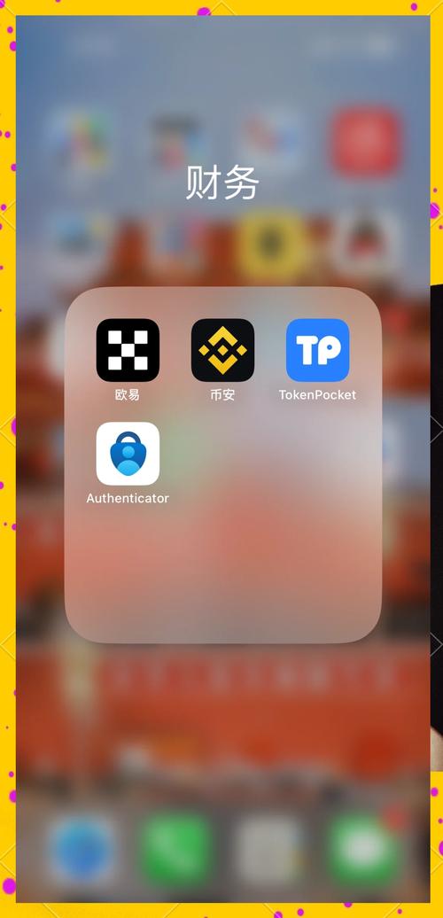 usdt官网下载，usdt官网下载6142