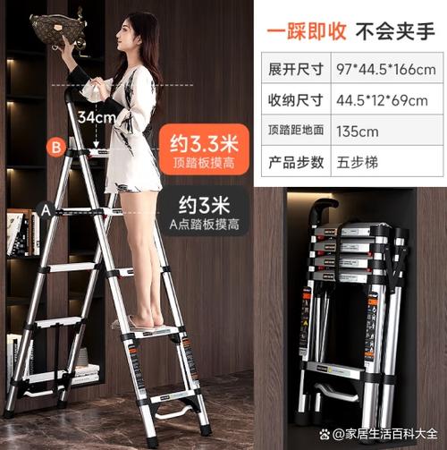 伸缩梯子图片和价格，伸缩梯子怎么使用图解