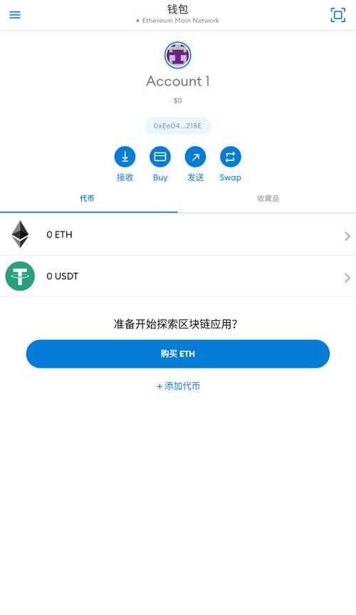 详细阅读:telegreat安卓版注册,telegreat代理连接免费安卓 telegreat安卓版注册,telegreat代理连接免费安卓