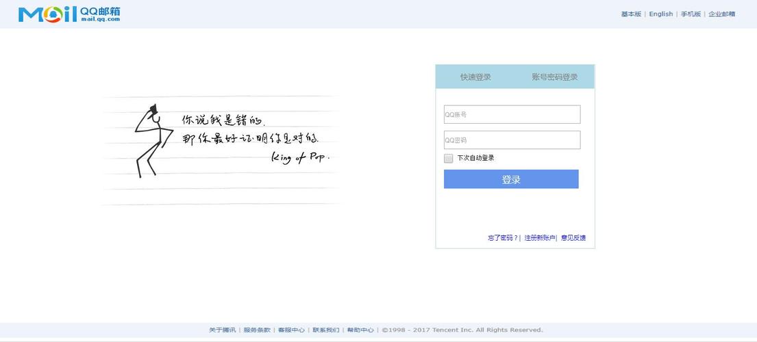 telegeram网页，telegeram网页登录