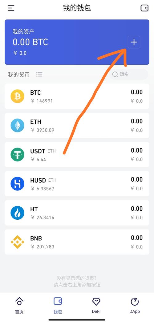 bitkeep钱包排名，bitkeep钱包中文叫什么