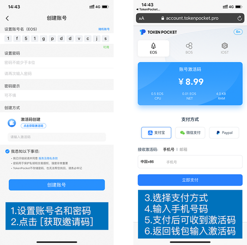 token钱包app，token钱包APPtoken下载正版官网cc