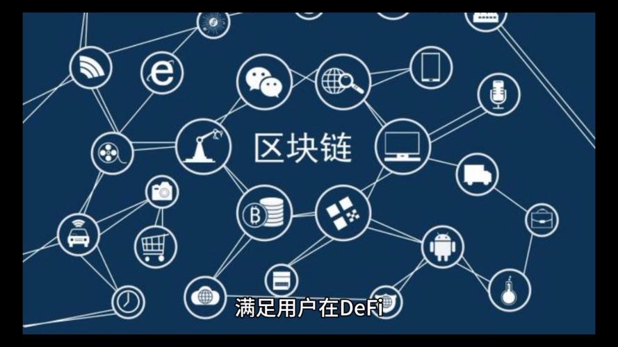 波场钱包多重签名破解，波场钱包 tronnetwork