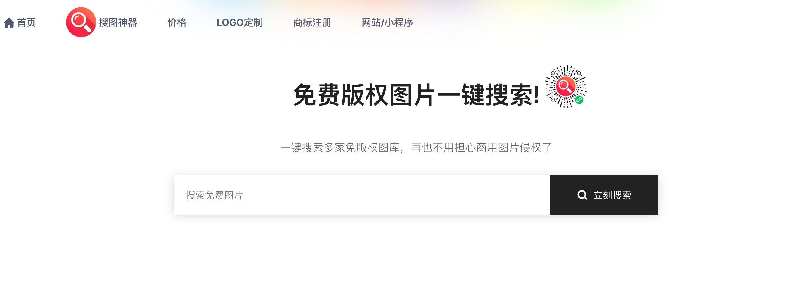 [如何搜索到一个人的具体信息]如何搜索到一个人的具体信息内容
