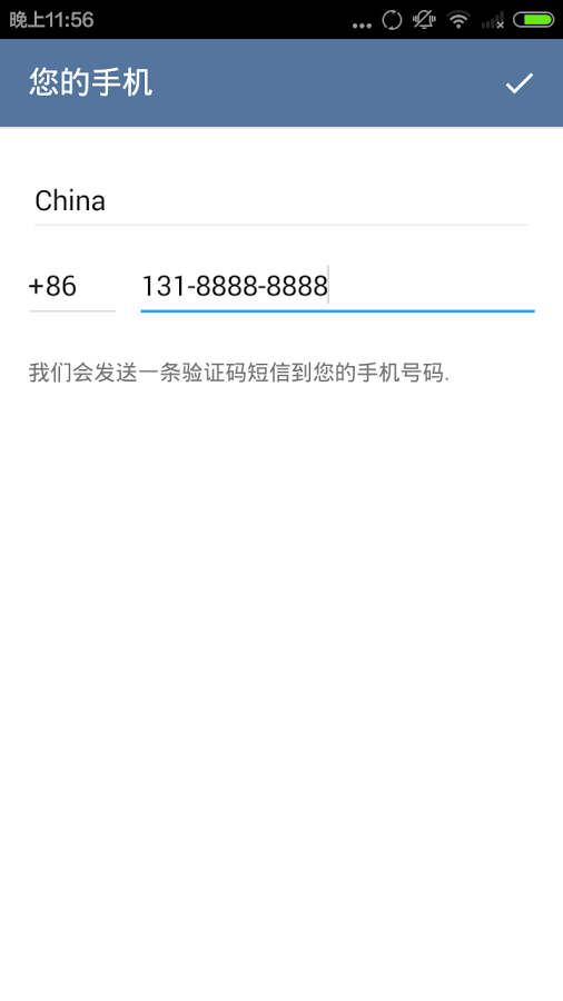[telegrapm官网下载安卓]telegreat安卓中文版496下载