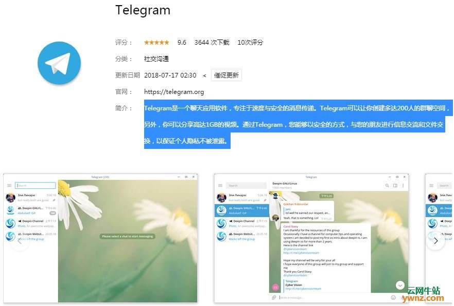 关于telegram看视频特别卡的信息