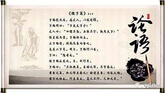 [道机微子]道机微子折机器人视频