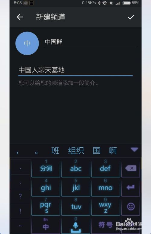 telegram为什么老是卡退的简单介绍