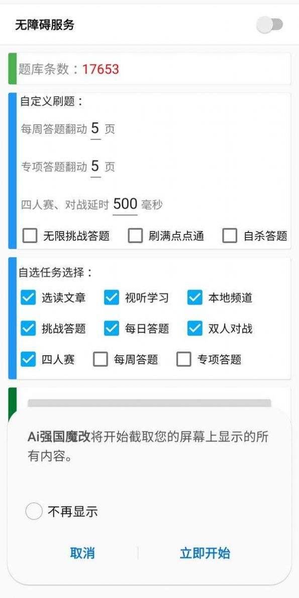[telegreat中文官方版2022]telegreat中文官方版下载苹果怎么登陆