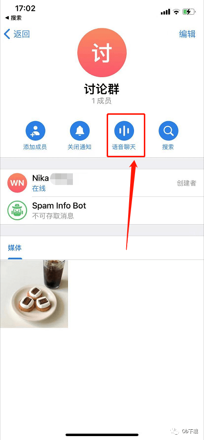 [telegram修改语言]telegramios怎么改语言