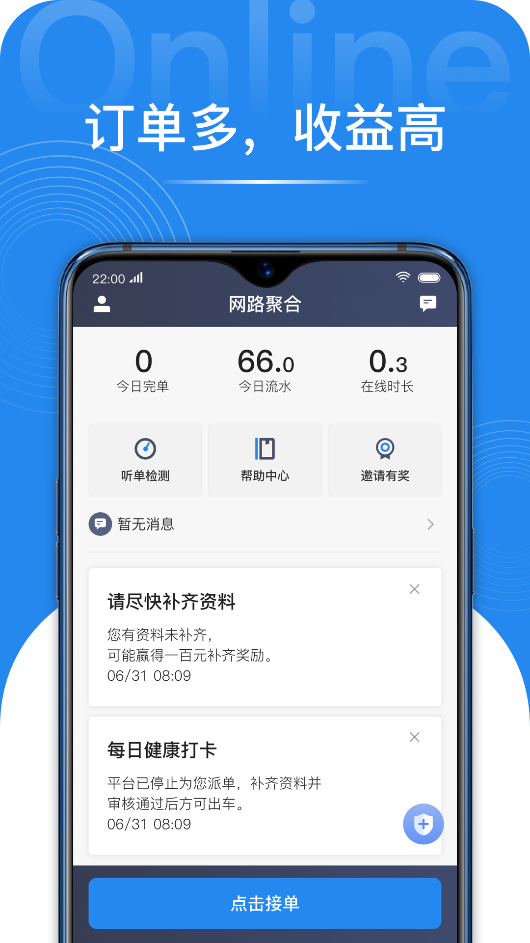 [telegeram切换中文]telegreat怎么调中文