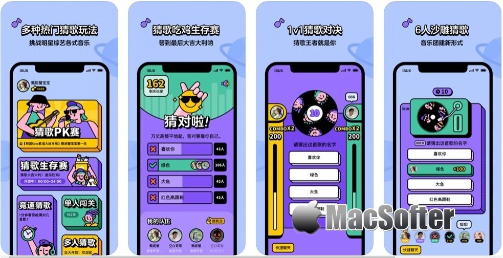 [电报是什么游戏]传电报游戏的内容