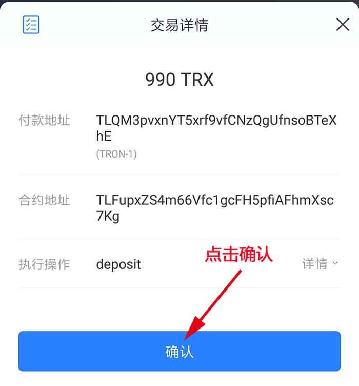 [tp钱包问题]TP钱包钱不动了