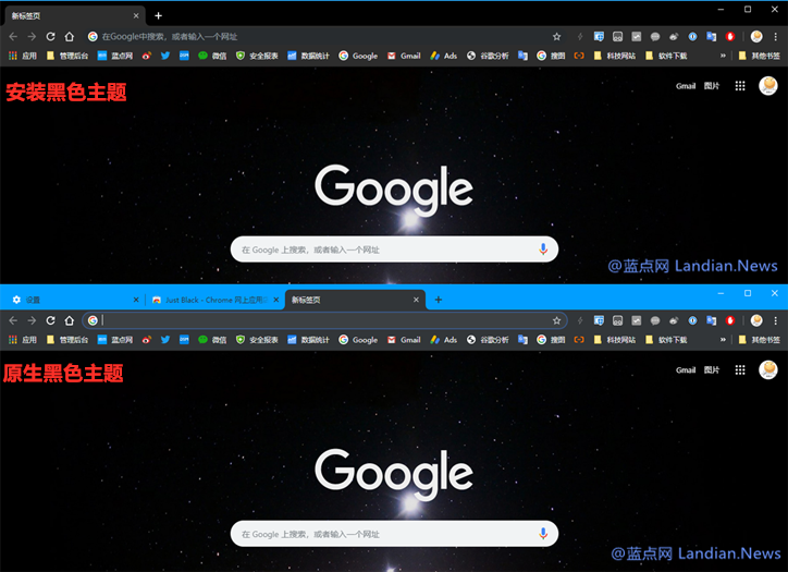 [谷歌浏览器]谷歌浏览器app下载