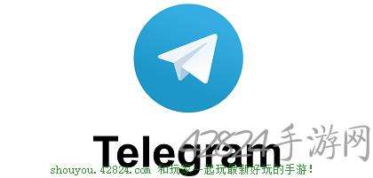 [telegram怎么用啊]telegram现在怎么用