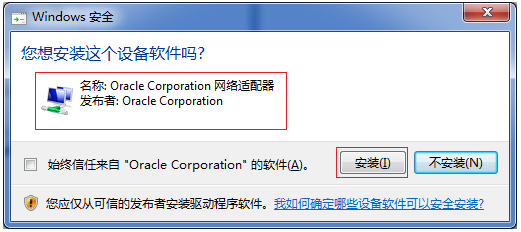 [as2in1下载教程]as2in1安卓官方软件下载