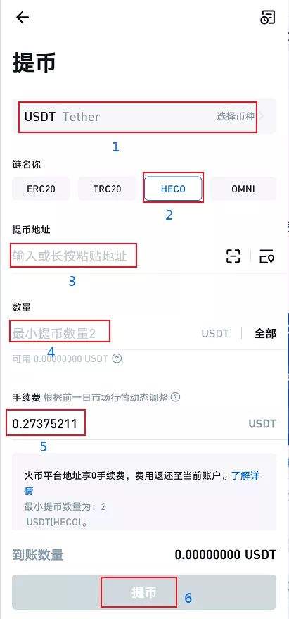 关于TP钱包是什么?的信息