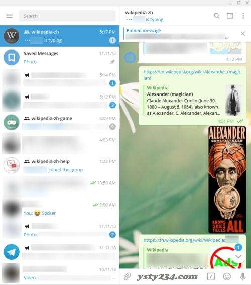 [telegram搜不到东西]telegram搜不到东西怎么办
