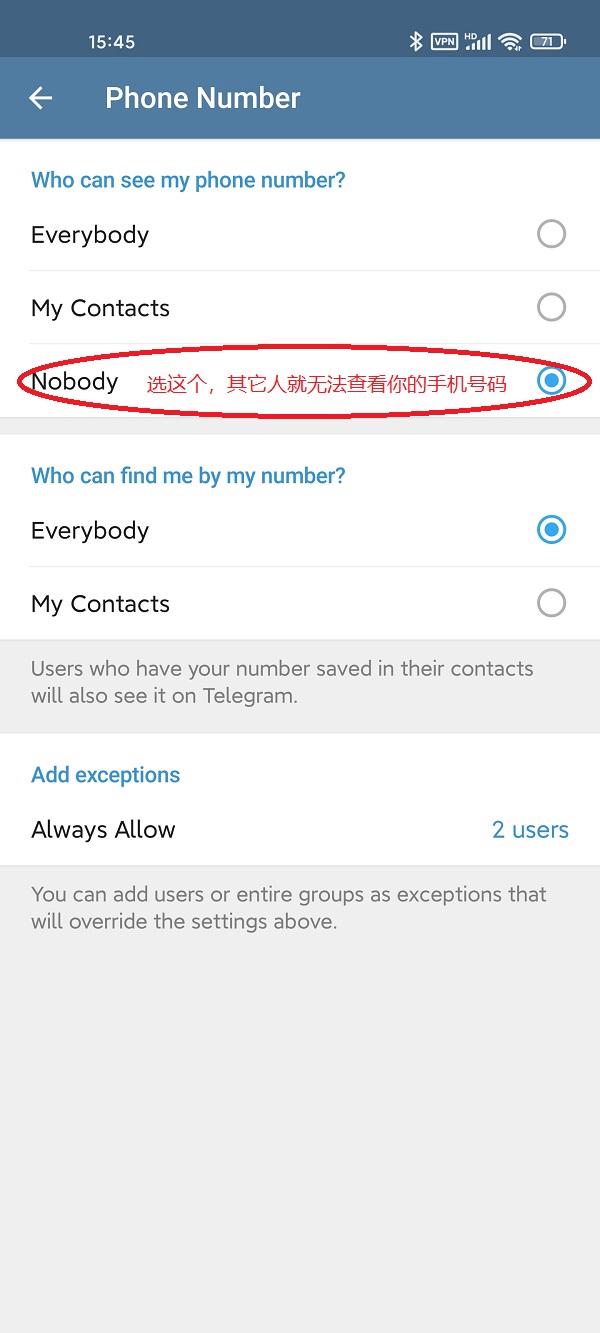 [telegram电报号怎么看]telegram电报怎么看俄乌战争