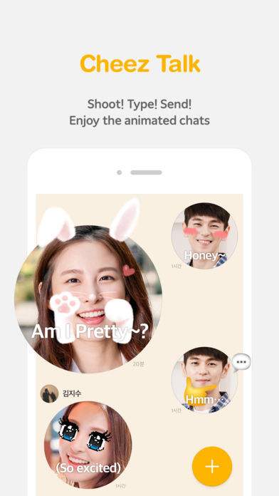 [kakaotalk软件下载]kakaotalk手机版下载