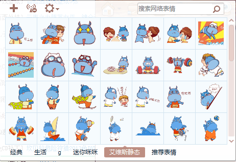 [twitter河马下载]twitter和instagram的区别