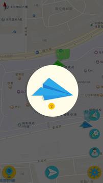 [苹果纸飞机app官网]苹果纸飞机app中文版