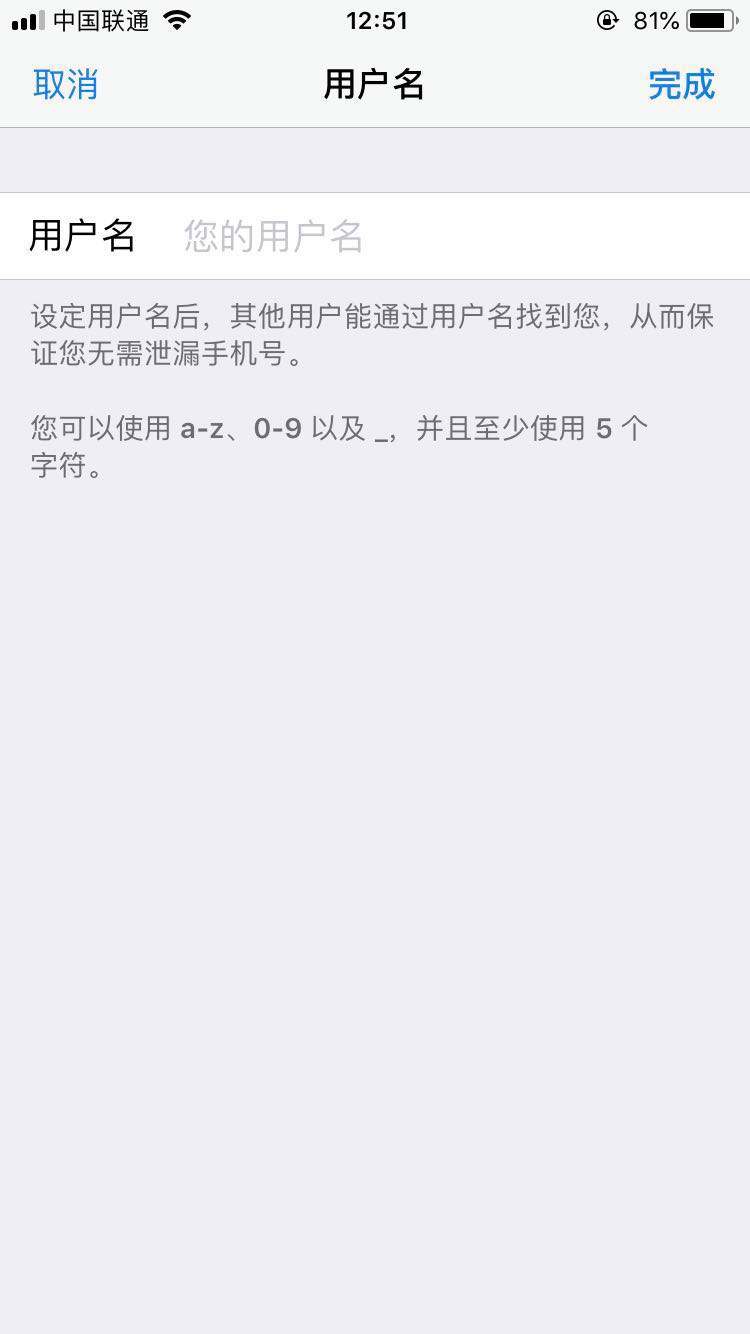 [telegram语言包制作]telegreat简体中文语言包