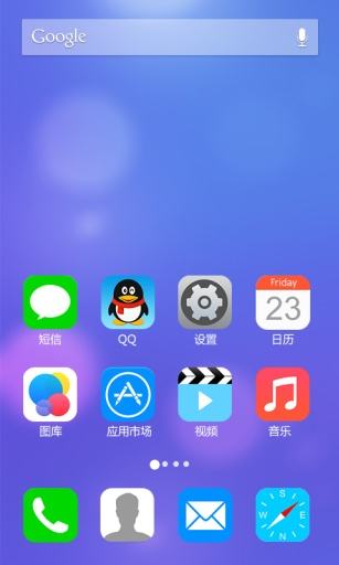[飞机聊天app官方下载苹果]飞机app聊天软件下载苹果版