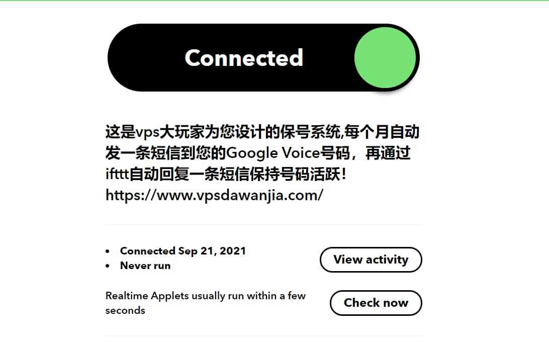 [googlevoice]googlevoice养号