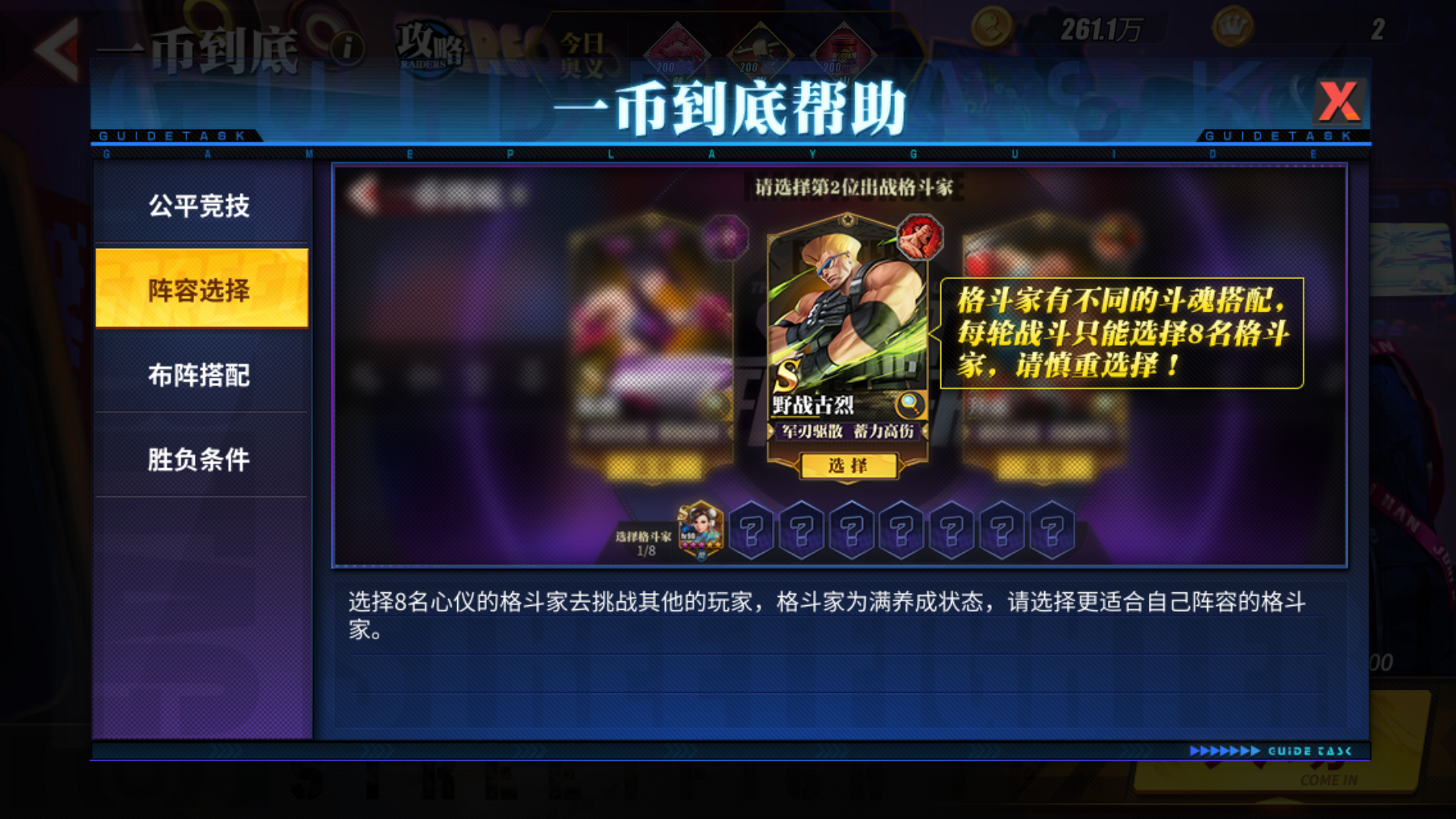 [btokapp]btokapp安卓版下载