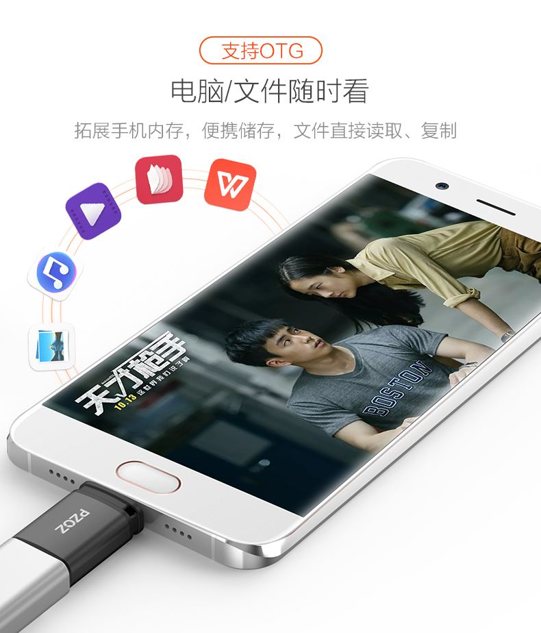 关于TG安卓中文版下载的信息