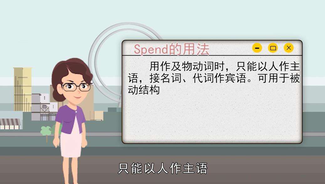 [group作主语的用法]group作主语的主谓一致