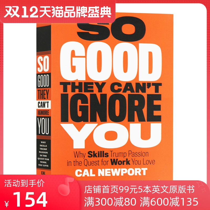 [ignore巧记]ignore用法讲解
